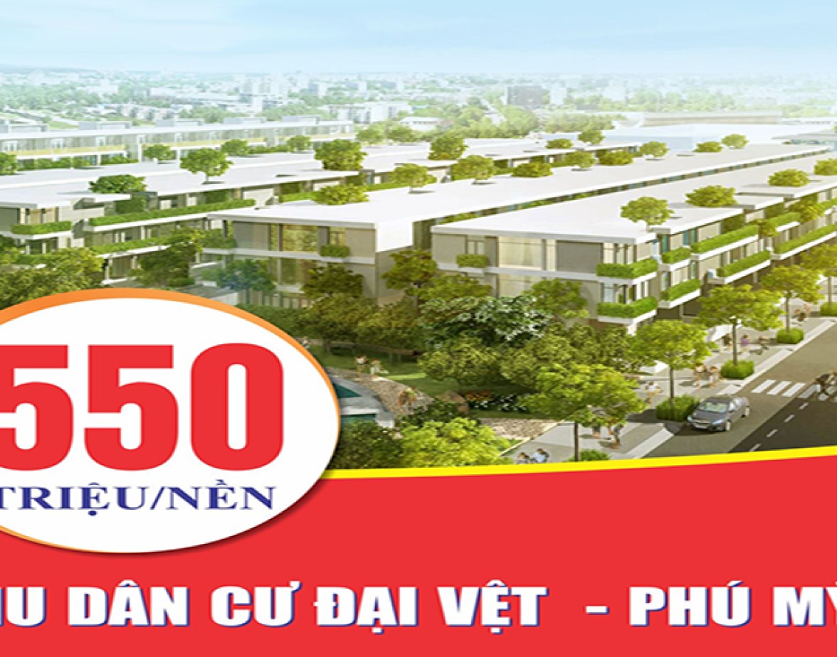 Dự án Khu dân cư Đại Việt Phú Mỹ 1