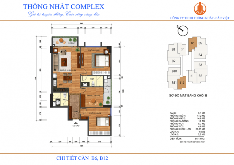 Thiết kế căn hộ 3D chung cư Thống Nhất Complex