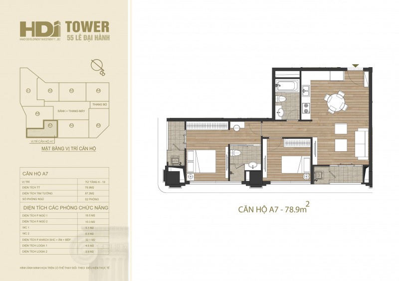 Căn hộ A7 có diện tích là 78.9m2 với số lượng căn hộ là 2.