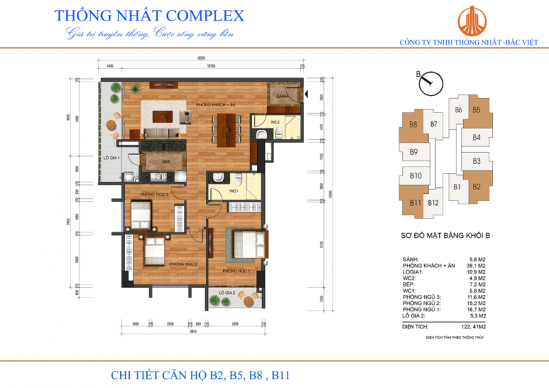  Mẫu thiết kế căn hộ dự án Thống Nhất Comple