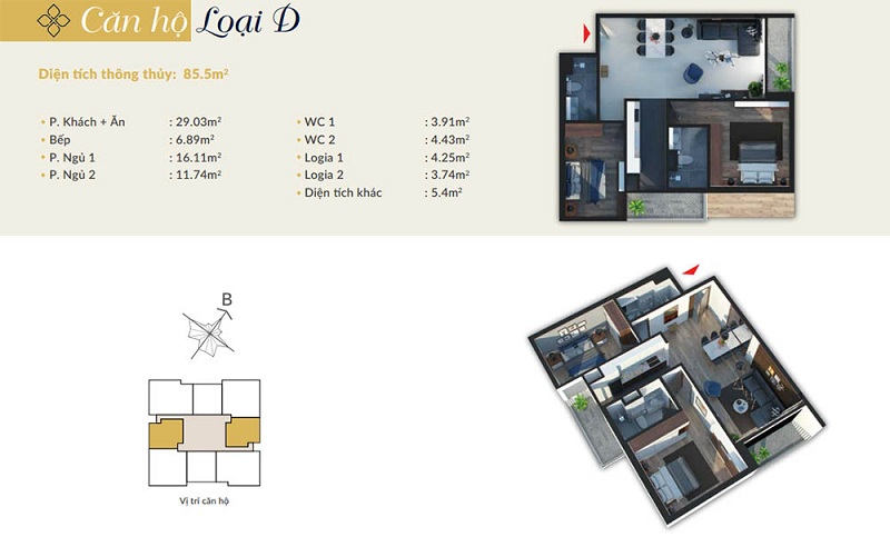 Căn hộ loại D chung cư Bohemia Residence Nguyễn Huy Tưởng