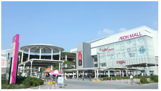 Đại siêu thị AEON Mall Hà Đông liền kế Công viên Thiên văn học