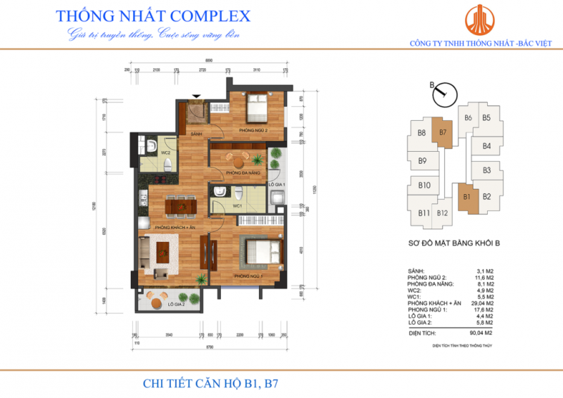  Thiết kế căn hộ 3D của dự án chung cư Thống Nhất Complex